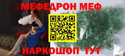 прущие крисы Жуковский