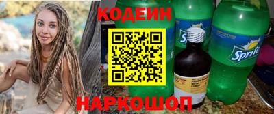 прущие крисы Жуковский