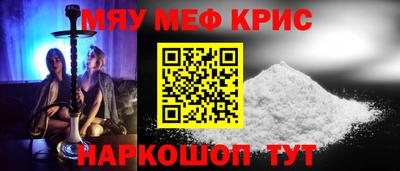 каннабис Заводоуковск