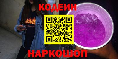 прущие крисы Жуковский