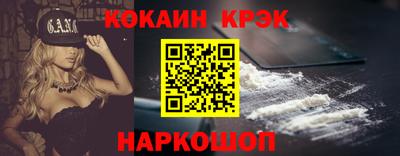 каннабис Заводоуковск