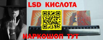 прущие крисы Жуковский