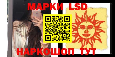 каннабис Заводоуковск