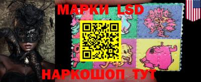 прущие крисы Жуковский