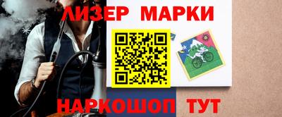 прущие крисы Жуковский