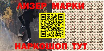 прущие крисы Жуковский