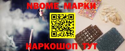 прущие крисы Жуковский