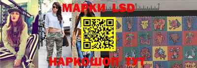 прущие крисы Жуковский