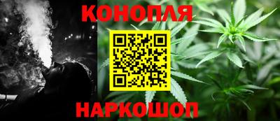 молекула духа Заволжье