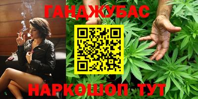 прущие крисы Жуковский