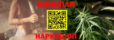 молекула духа Заволжье