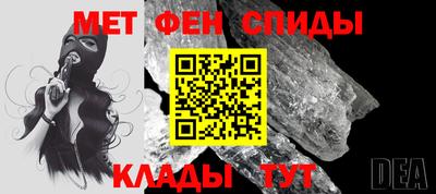 каннабис Заводоуковск