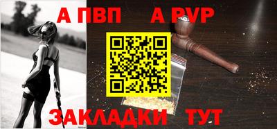 прущие крисы Жуковский