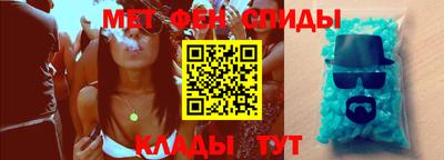 каннабис Заводоуковск