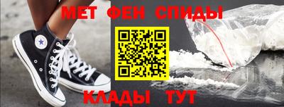 прущие крисы Жуковский