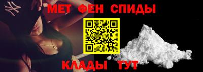 каннабис Заводоуковск