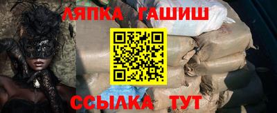 прущие крисы Жуковский
