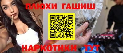 прущие крисы Жуковский