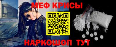 каннабис Заводоуковск